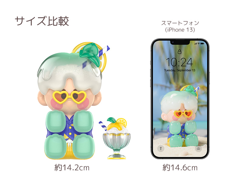 PINO JELLY SMOOTHIE PARTY ビッグサイズ - POP MART JAPAN PINO JELLY SMOOTHIE PARTY ビッグサイズ - POP MART JAPAN