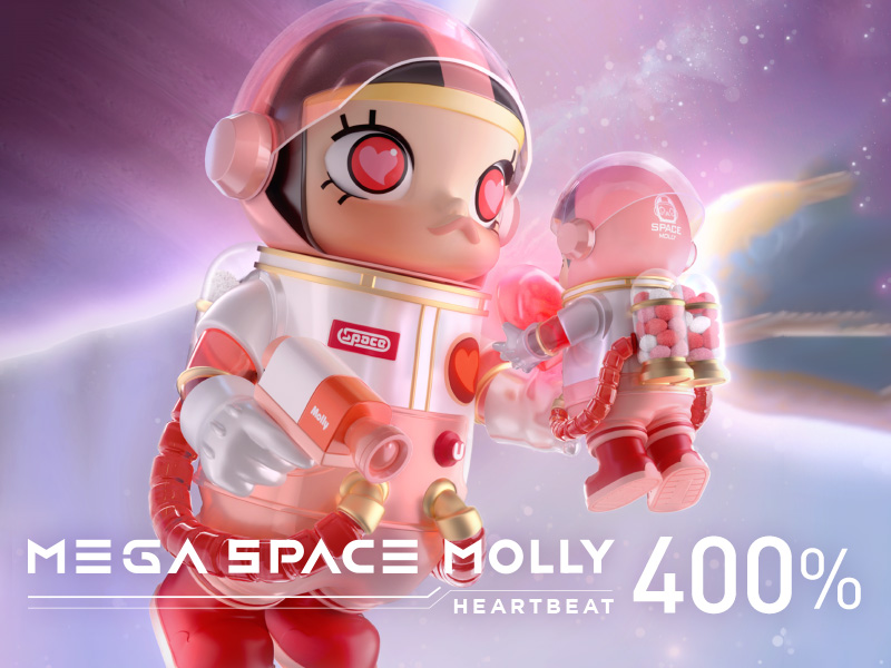 MEGA コレクション 400％ SPACE MOLLY HEARTBEAT【限定品】 - POP MART 