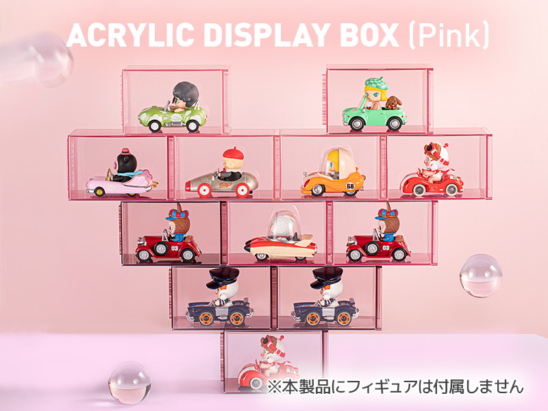 POP シングル アクリル ディスプレイ ボックス 3個入り HEARTBEAT PINK - POP MART JAPAN オンラインショップ