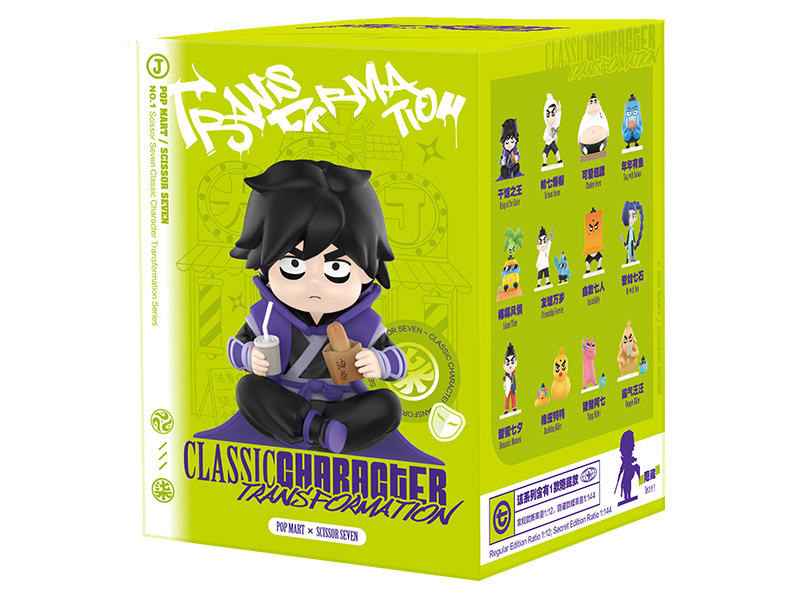 【セミコンプ】ピクサー フォーメーションアーツ 全6種類 1&2 合計10種類 シザー・セブン トランスフォーメーション シリーズ【ピース