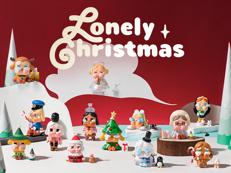 POPMART Crybaby Lonely Christmas シリーズ