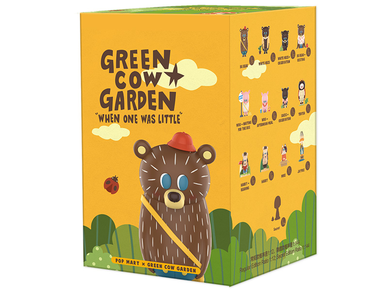 Green Cow Garden When One Was Little シリーズ【ピース Green Cow Garden When One Was Little シリーズ【ピース