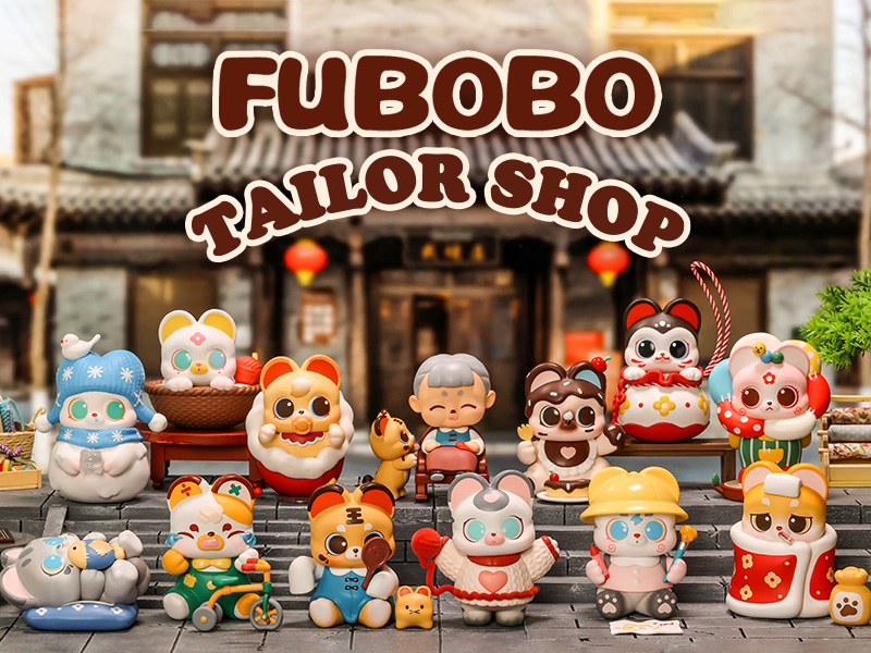 FUBOBO テーラーショップ シリーズ【アソートボックス】 - POP MART JAPAN オンラインショップ