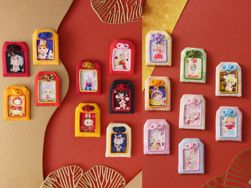Three, Two, One! Happy Chinese New Year シリーズ おまもり Three, Two, One! Happy Chinese New Year シリーズ おまもり