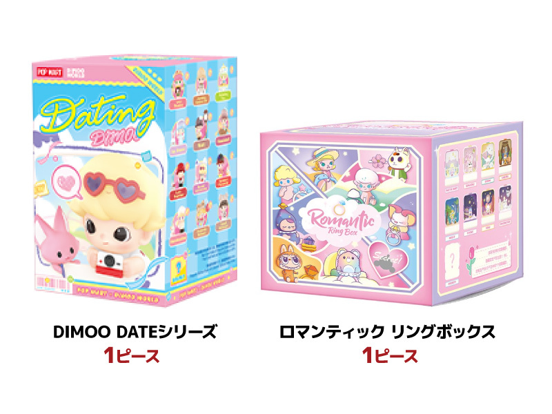 割引クーポン MART POP LOVE オンラインショップ JAPAN MART POP - セット LOVE その他
