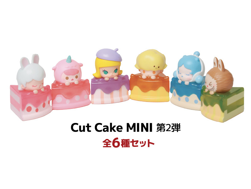 POP MART LOVE LOVE セット - POP MART JAPAN オンラインショップ POP MART LOVE LOVE セット - POP MART JAPAN オンラインショップ