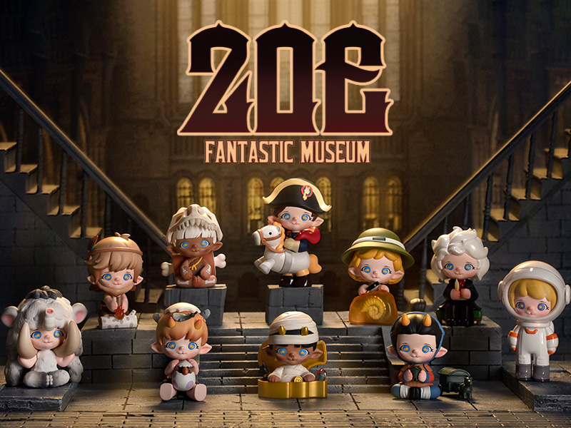 ZOE ファンタスティック ミュージアム シリーズ【アソート ZOE ファンタスティック ミュージアム シリーズ【アソート