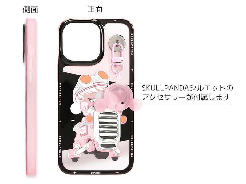 SKULLPANDA Laid Back Tomorrow iPhoneケース 13 Pro MAX CATCH