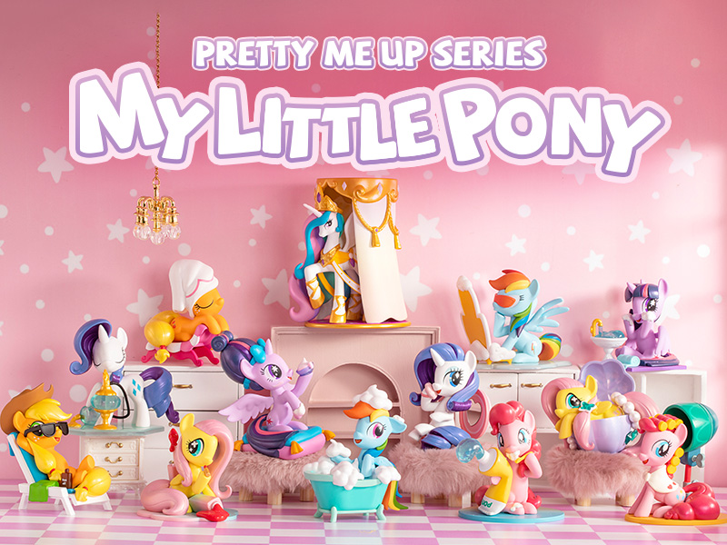 MY LITTLE PONY Pretty Me Up ꡼ڥȥܥå