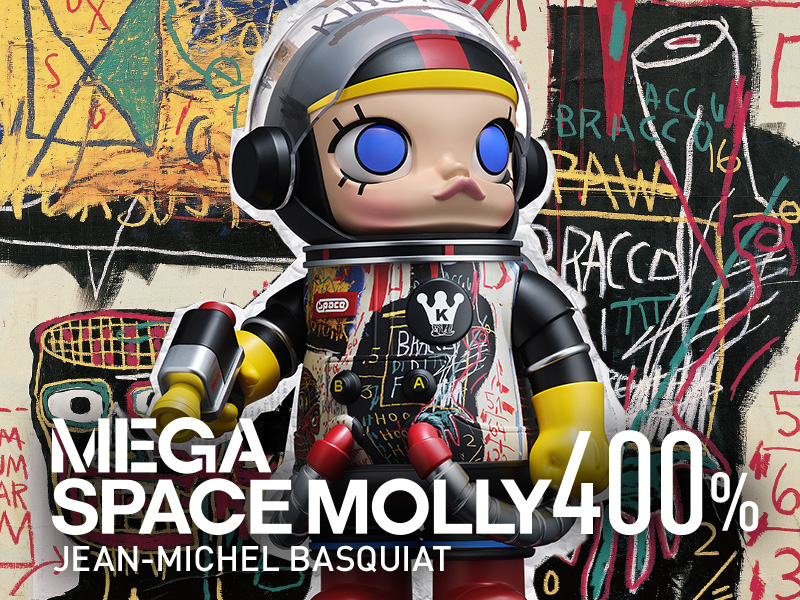 POP MART MEGA 400% SPACE MOLLY BASQUIAT-www.ecosea.do