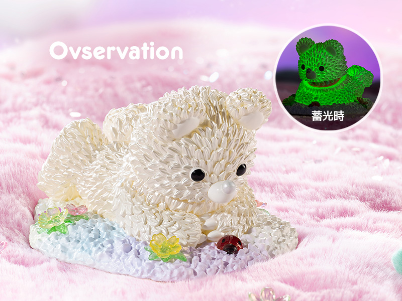 Amazon.co.jp: INSTINC TOY Muckey GENERATIONS