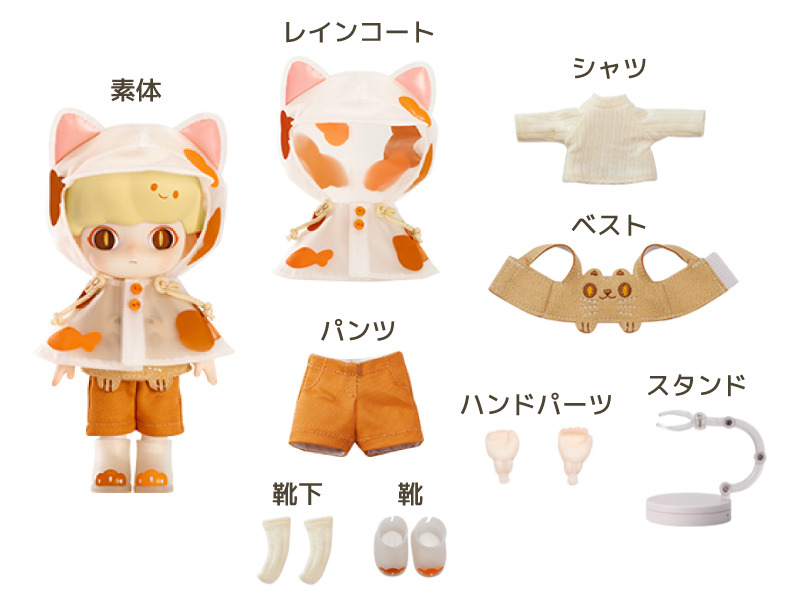 DIMOO Raincoat Cat アクションフィギュア - POP MART JAPAN