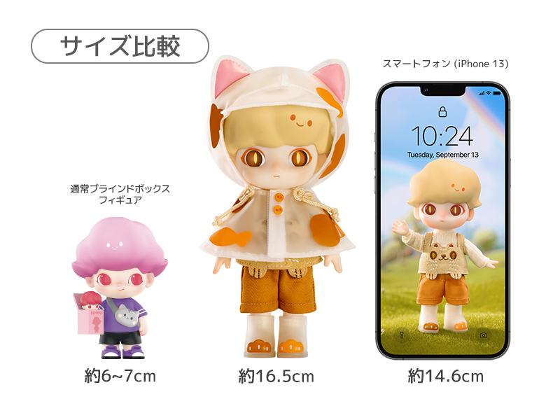 POP MART JAPAN on X: 
