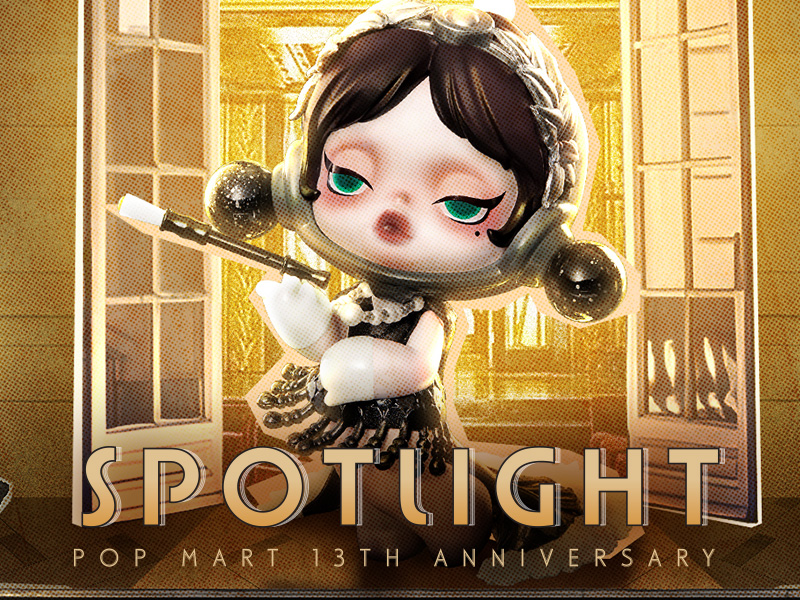Spotlight POP MART 13th Anniversary シリーズ【ピース】 - POP MART
