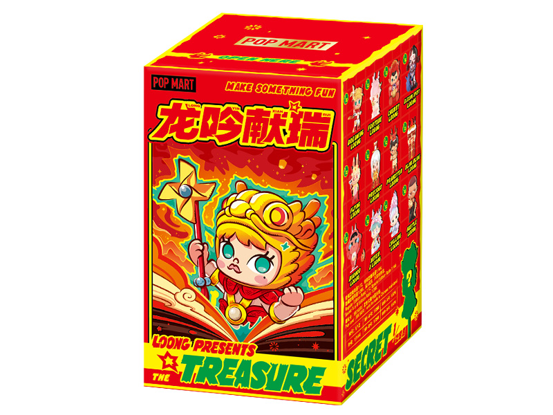 Loong presents the treasure