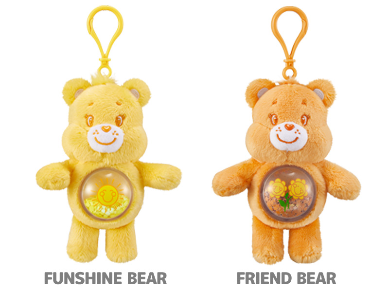 Care Bears Cozy Life シリーズ ぬいぐるみ【ピース】 - POP
