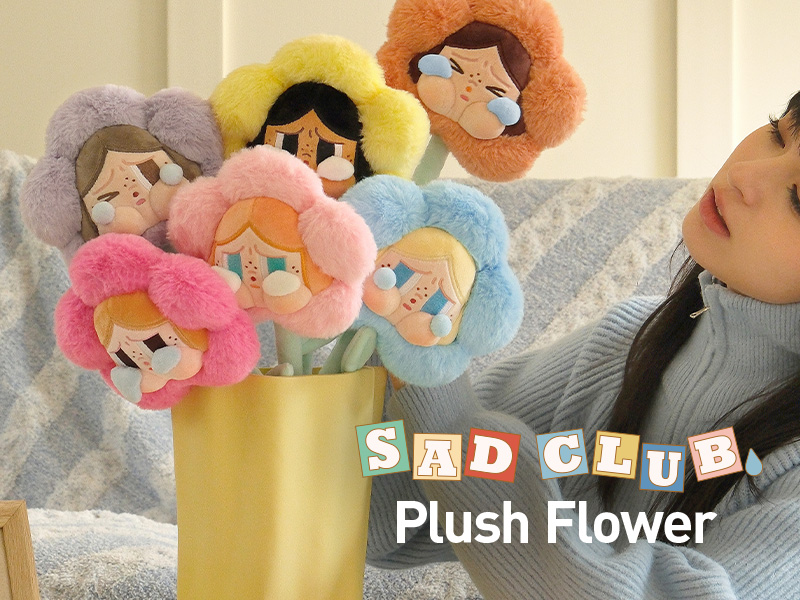 CRYBABY Sad Club シリーズ ぬいぐるみフラワー【アソート CRYBABY Sad Club シリーズ ぬいぐるみフラワー【アソート