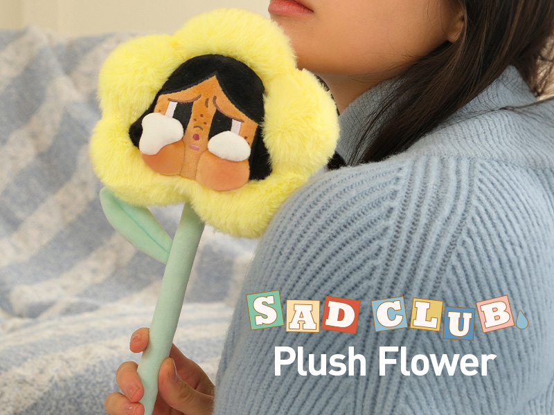 CRYBABY Sad Club シリーズ ぬいぐるみフラワー【ピース】 - POP CRYBABY Sad Club シリーズ ぬいぐるみフラワー【ピース】 - POP