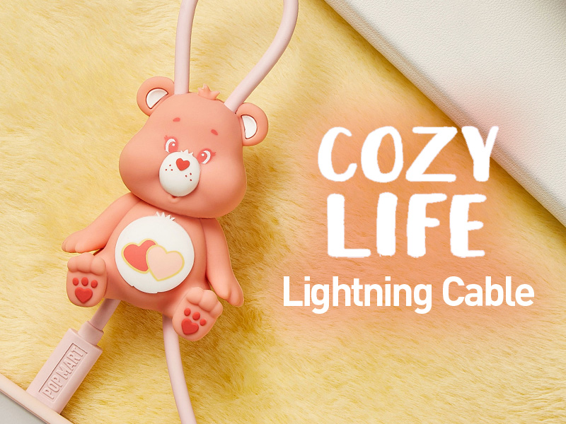 Care Bears Cozy Life シリーズ iPhoneケーブル【ピース】 - POP MART 