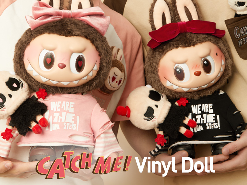 新品未開封 送料無料 THE よみ MONSTERS Have a Seat ぬいぐるみ 