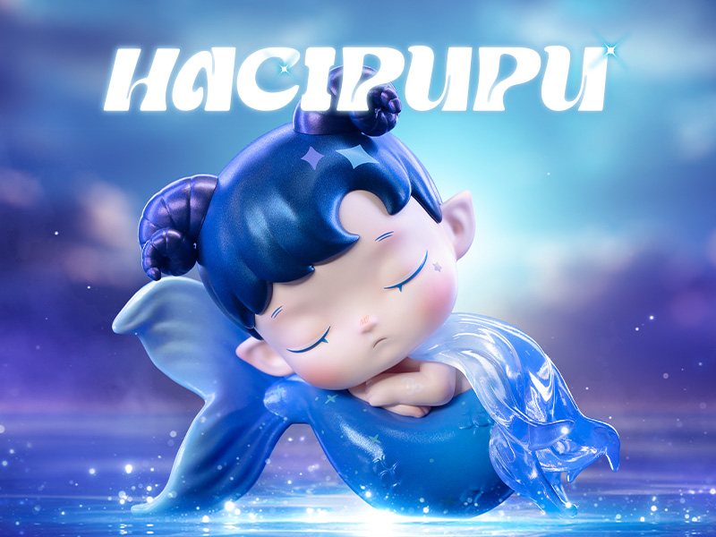 HACIPUPU The Constellation シリーズ【ピース】 - POP MART