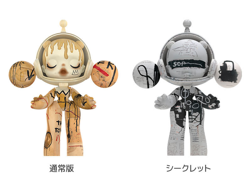MEGA コレクション α SKULLPANDA 400% JEAN-MICHEL BASQUIAT MEGA コレクション α SKULLPANDA 400% JEAN-MICHEL BASQUIAT