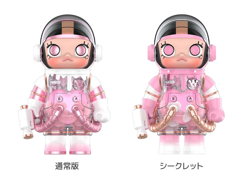 MEGA コレクション 400% SPACE MOLLY Heartfelt Words - POP MEGA コレクション 400% SPACE MOLLY Heartfelt Words - POP