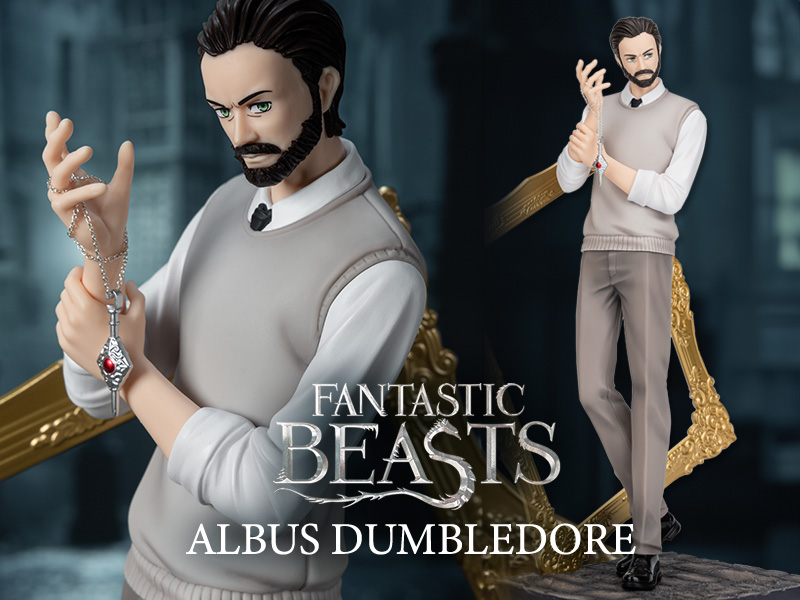 【楽天最安値に挑戦】 Fantastic Beasts:Wizard's Legacy Albus Dumbledore - POP MART SF・ファンタジー・ホラー