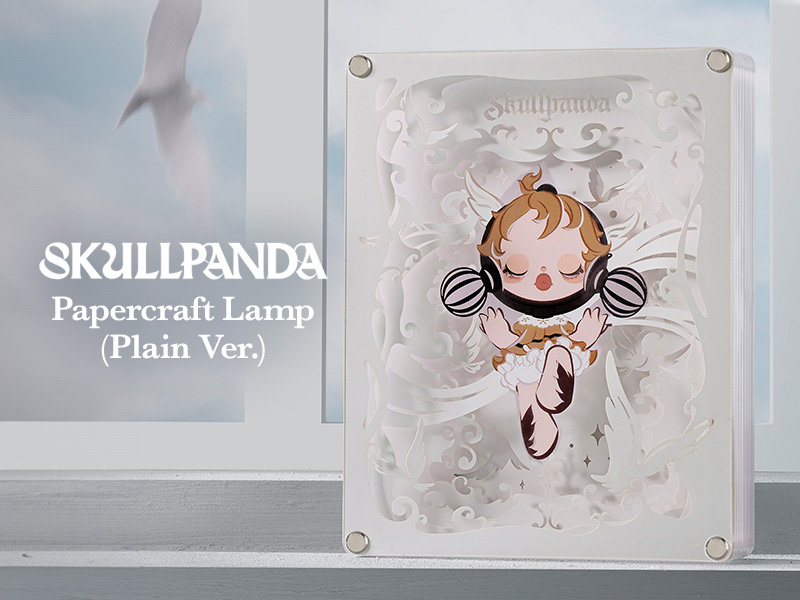 SKULLPANDA Image Of Reality ペーパークラフト ランプ Plain SKULLPANDA Image Of Reality ペーパークラフト ランプ Plain