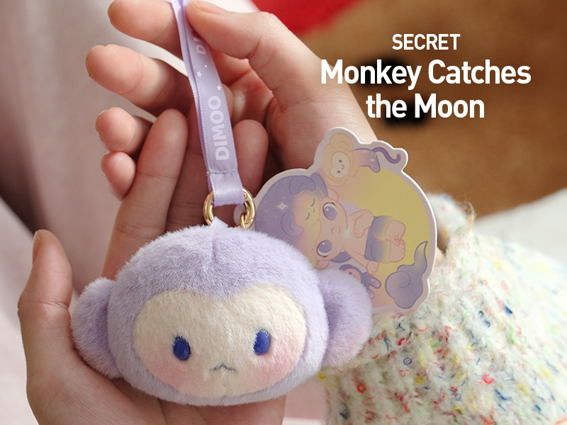 DIMOO Animal Kingdom シリーズ Sachet【アソートボックス DIMOO Animal Kingdom シリーズ Sachet【アソートボックス