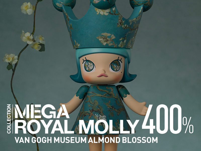 MEGA ROYAL MOLLY 400% Van Gogh Museum Almond Blossom - POP MEGA ROYAL MOLLY 400% Van Gogh Museum Almond Blossom - POP