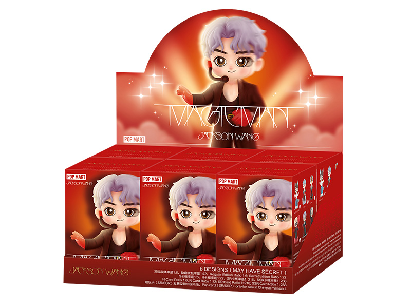 JACKSON WANG MAGIC MAN シリーズ【アソートボックス】 - POP JACKSON WANG MAGIC MAN シリーズ【アソートボックス】 - POP