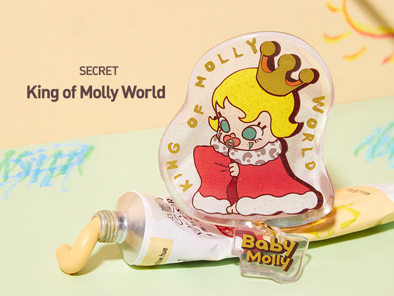 Pop Mart Baby Molly & Baby Tabby Series The New King (Secret