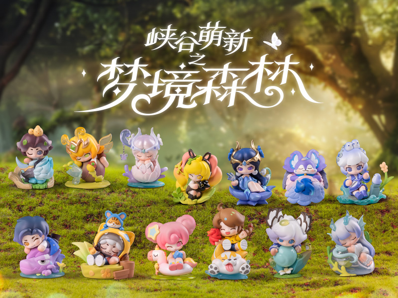 Honor of Kings Baby Heroes-Dream Forest シリーズ【アソート
