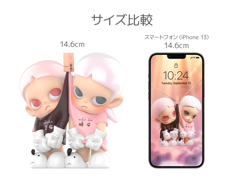 Zsiga Romantic Greetings ビッグサイズ - POP MART JAPAN Zsiga Romantic Greetings ビッグサイズ - POP MART JAPAN