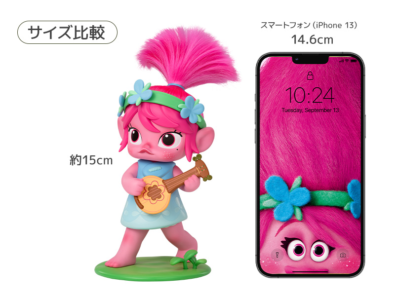 Molly Trolls Poppy Figurine | Designer Figurines - POP MART