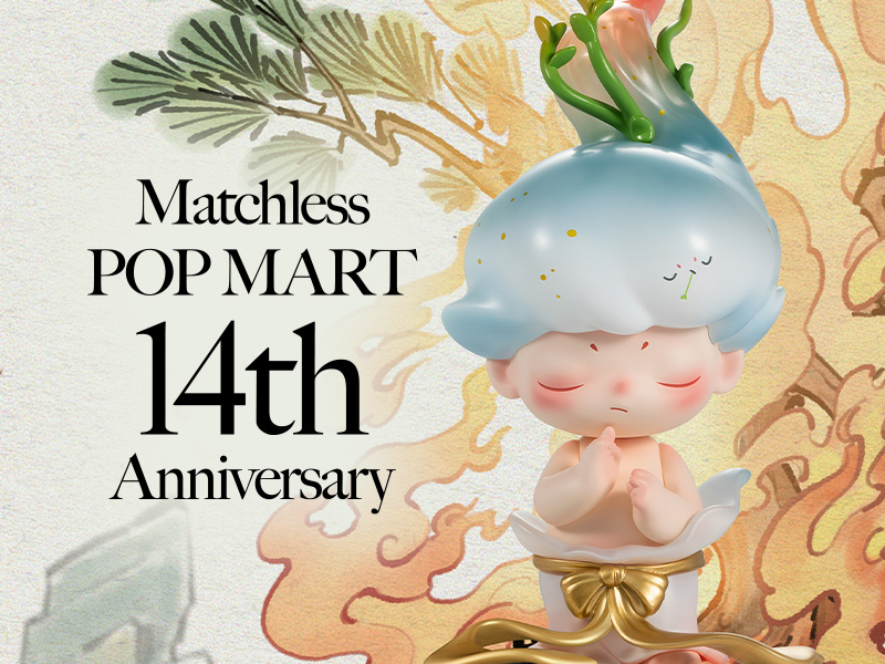 Matchless POP MART 14th Anniversary シリーズ【ピース】 - POP