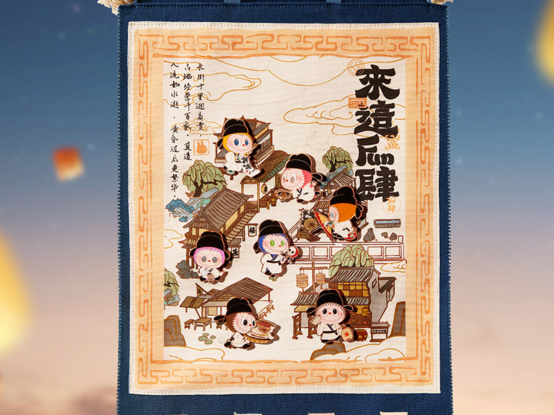 THE MONSTERS Let's Have Fun Together ストレージフラッグ