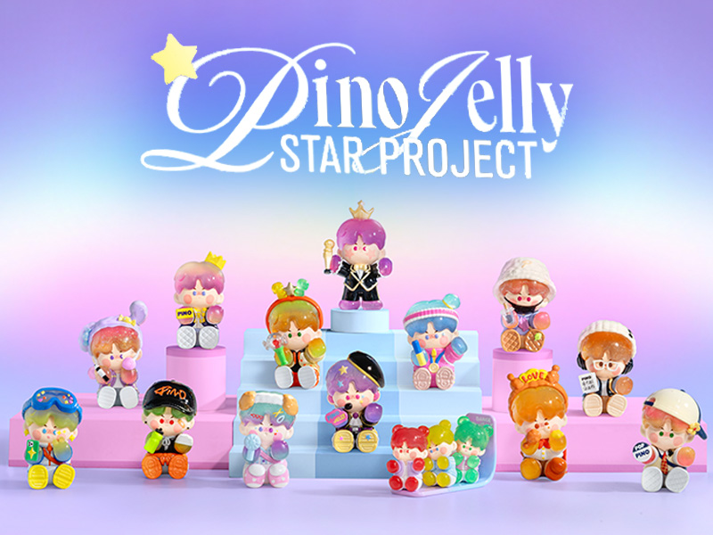 PINO JELLY Star Project シリーズ【アソートボックス】 - POP PINO JELLY Star Project シリーズ【アソートボックス】 - POP