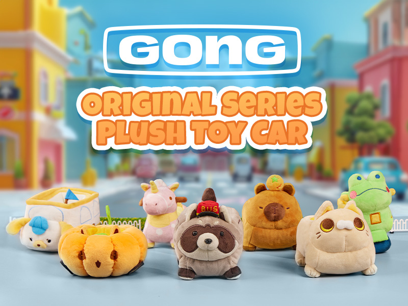 GONG Original Series Plush Toy Car【アソートボックス】 - POP