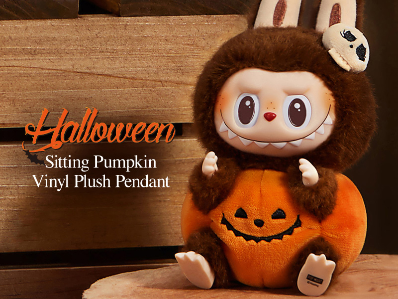 ハッピー ハロウィン パーティー シリーズ おすわりパンプキン ハッピー ハロウィン パーティー シリーズ おすわりパンプキン