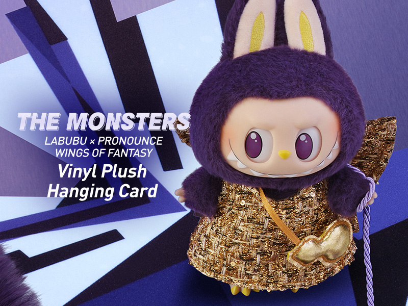 Amazon.com: POP MART LABUBU × Pronounce - Wings of Fortune Amazon.com: POP MART LABUBU × Pronounce - Wings of Fortune
