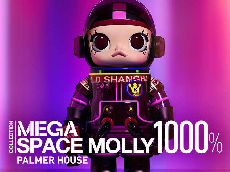 MEGA SPACE MOLLY 1000% PALMER HOUSE - POP MART (South Korea)