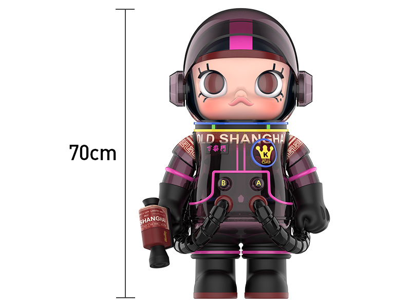 その他 POPMART MOLLY MEGA 400% palmer house MEGA コレクション 1000% SPACE MOLLY Palmer House - POP MART