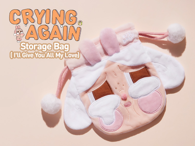 CRYBABY Crying Again ストレージバッグ I'll Give You All My CRYBABY Crying Again ストレージバッグ I'll Give You All My