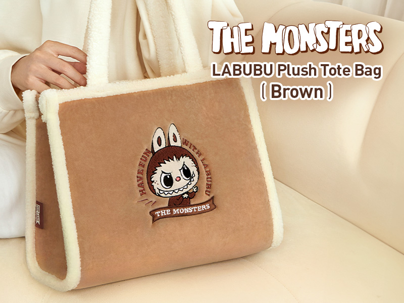 Classic Bag シリーズ LABUBU ぬいぐるみ トートバッグ ブラウン Classic Bag シリーズ LABUBU ぬいぐるみ トートバッグ ブラウン