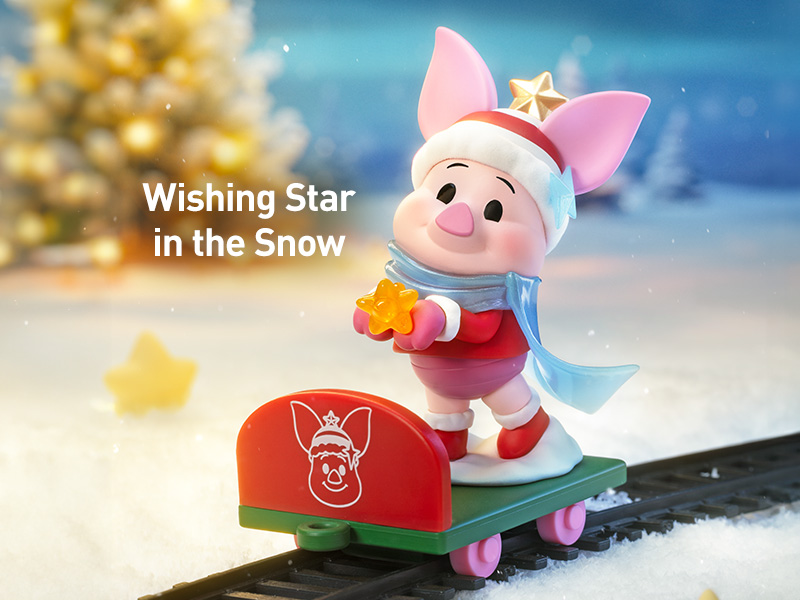 DISNEY Winnie the Pooh Gift Giving シリーズ【ピース】 - POP DISNEY Winnie the Pooh Gift Giving シリーズ【ピース】 - POP