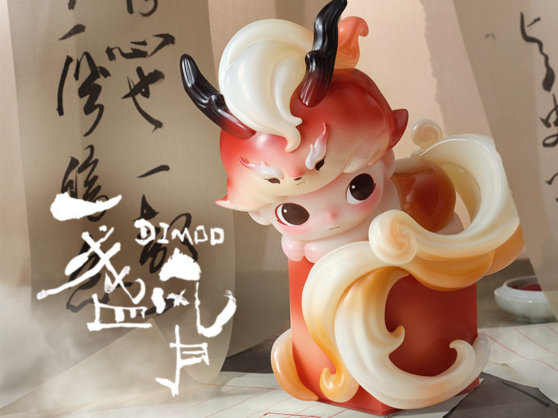 DIMOO Stories In The Cup Series Secret Drunkenness(1/144