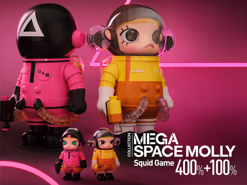 MEGA コレクション 400%+100% SPACE MOLLY Squid Game - POP MEGA コレクション 400%+100% SPACE MOLLY Squid Game - POP