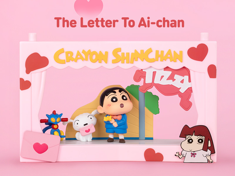 クレヨンしんちゃん 人生劇場 シリーズ シーンセット【アソート クレヨンしんちゃん 人生劇場 シリーズ シーンセット【アソート